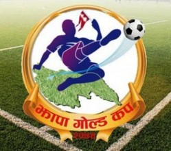 झापा गोल्डकपको पाँचौँ संस्करण फागुन २१ देखि